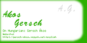 akos gersch business card